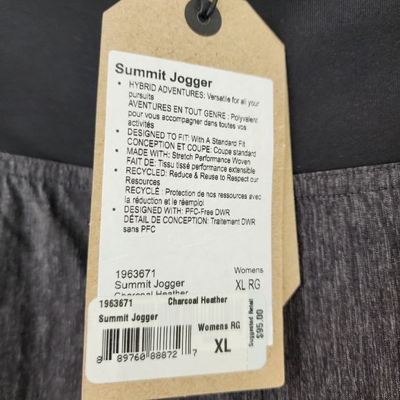 prAna Summit Jogger XL NWT - Picture 3 of 7